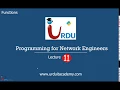 Lecture 11 Programming for Network Engineers Python Function part 1 Function Fundamentals