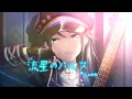 Download Lagu 流星のパルス (Ryuusei no Pulse) by *Luna [Full Version w/ BGM] | Cover by moon
