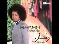 Khabar Ajel