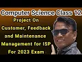 computer science class 12 python project for 2023 exam python project for class 12 practical 2023