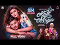 Download Lagu KATI MAYA ll feat. Najir Husen l Susila Thapa l Suman KC \u0026 Prabisha Adhikari | Nepali Love Song