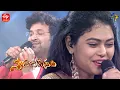 Download Lagu Aakashamloni Chandamama Song|Sri Krishna \u0026 Ramya Behara Performance | Swarabhishekam| 10th July 2022