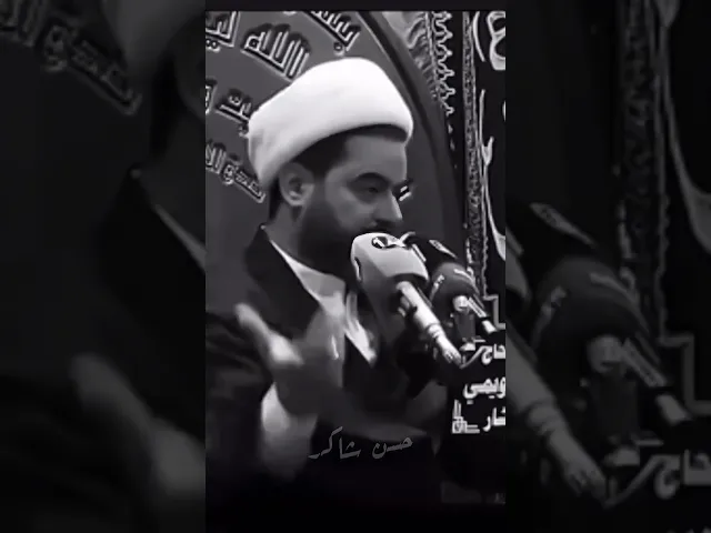 نتعاون بأسم الحسين (عليه السلام)