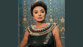 شادي عمر   موسيقى الراقصه والسياسي دندنها