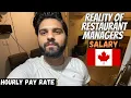 Salary of Restaurant Managers in Canada Truth Revealed