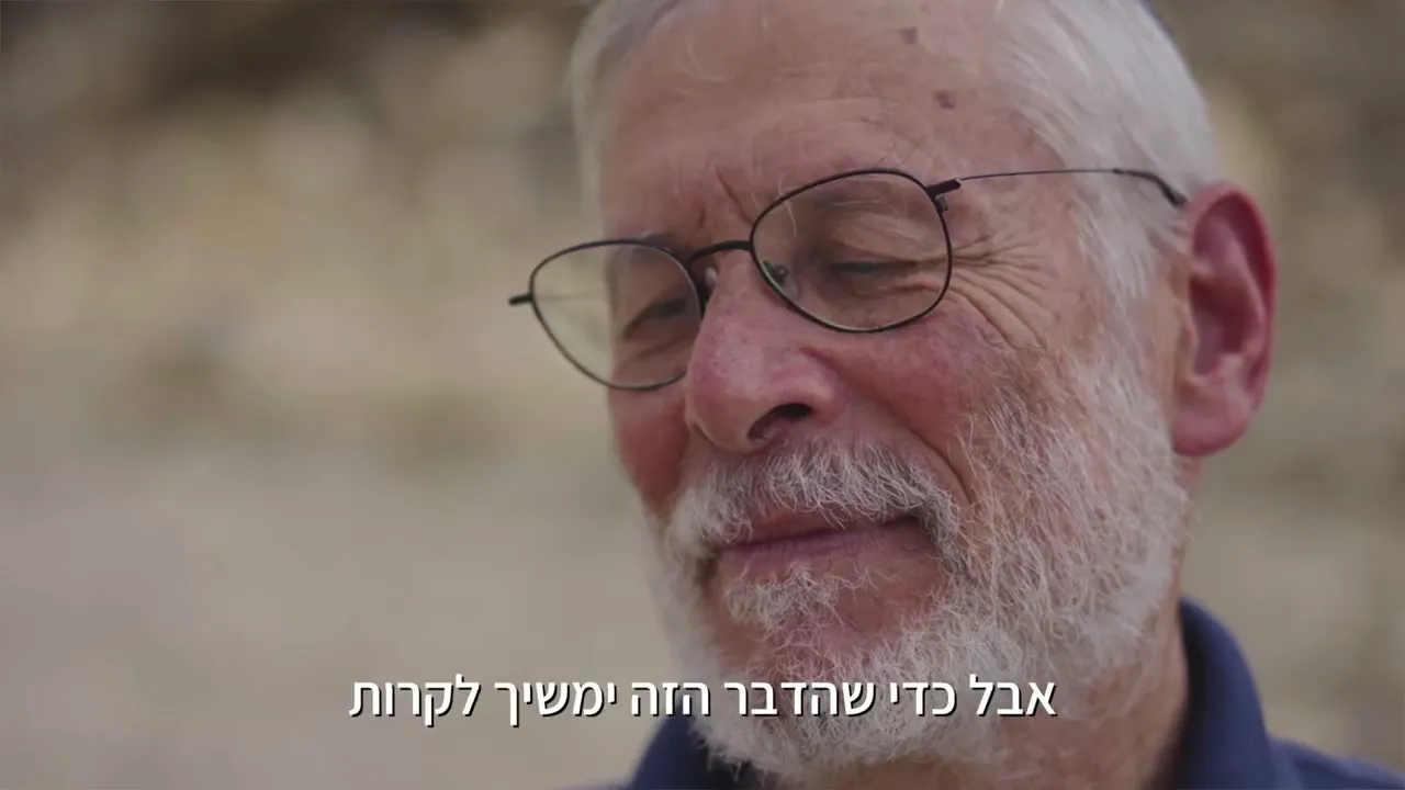 יעקב שניידר - עתיקות בלב שכונת גילה: חופרים, מגלים, משקמים ומטפחים.