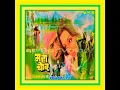 Download Lagu Main Tumse Pyar.Maha Chor 1976.Lata Mangeshkar.Kishore Kumar.R D Burman.Rajesh K.Neetu S