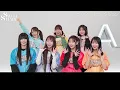 【Cheering Guide】SWEET STEADY「カワイイコレクション」コール動画