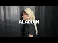 アラビアンナイト |  Arabian Nights  (アラジン | Aladdin)
