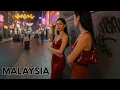 Download Lagu 🇲🇾 Kuala Lumpur Nightlife 2025 | Malaysian Girls After 1 AM in Bukit Bintang