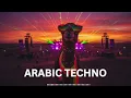 Download Lagu Desert Groove 2025 | Arabic Techno \u0026 Amapiano Fusion from UAE 🎵