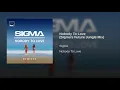 Nobody To Love (Sigma's Future Jungle Mix)