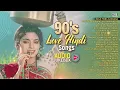Download Lagu 90’s Love Hindi Songs _ 90s Hits Hindi Songs _ Best  Evergreen Bollywood Hits Jukebox_#90shindisong