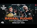 Sawal Puchdi ( Full Audio Song ) Yo Yo Honey Singh & Bohemia