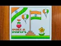 Republic Day Drawing Easy 26 January Drawing Republic Day Poster Happy Republic Day Drawing