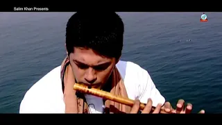 konna nodir ghate darai o na elo chule a