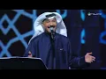 Abdullah Al Ruwaished - Tsawar | فبراير الكويت 2023 | عبدالله الرويشد - تصور