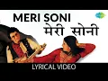 Download Lagu ओ मेरी सोनी मेरी | O Meri Soni Meri | Zeenat Aman, Vijay Arora | 70s Bollywood Romantic Song | HD