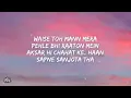 Tera hone laga hu - ajab Prem ki gajab kahani Pritam Atif Aslam Alisha chinai like comment