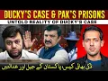 Ducky Bhai Case Debunked | Pakistan’s Justice System Exposed | Syed Muzammil Official