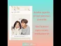Download Lagu Will You Know Me - Stella Jang | I'm Not A Robot OST Lyric Video