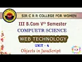 17 III BCom 5th Sem - Computers