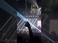 Blink 182 Song All The Small Things at Pechanga Arena San Diego Ca June 19th 2023