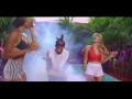 Orezi ft Davido - Shuperu Remix (Official Video)