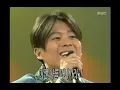 COOL - Destiny, 쿨 - 운명, MBC Top Music 19970201
