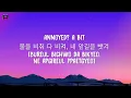 Huntrix - How It's Done (Lyrics) | K-Pop Demon Hunters