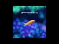 Download Lagu s a k i 夢 : 夢の中で失われました