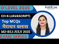 JavaScript Marathon Class Top MCQs for O Level Exam 2025 M2-R5 1 Must-Know Questions