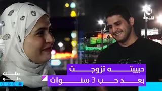 كفكفي يا دموع عيني كفاكي نزولا ذو ب گلب فاطمة بشعره عن حبيبته الي تزوجت حظك حلو 