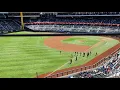 View From The SkyBox Seats at Globe Life Field
