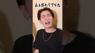 Snow Man Official 元祖にぎりめし テイクアウトも発注です 