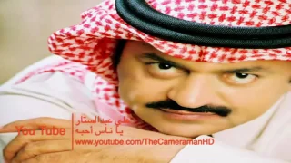 ياناس احبه واحب اسمع سواليفه 