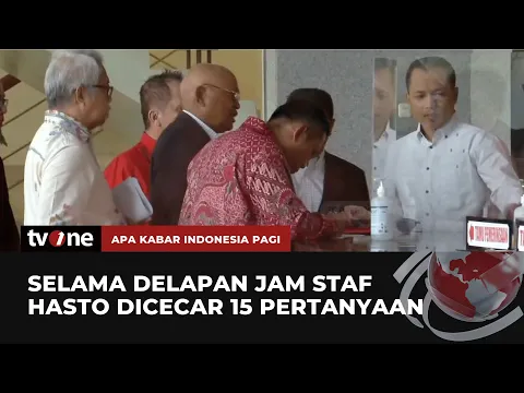 Staf Sekjen PDIP Diperiksa KPK Selama 8 Jam dan Dicecar 15 Pertanyaan