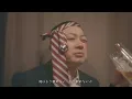 【MV】VeroVeroCITY