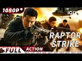 Download Lagu 【Multi Sub】🔫Security Bloodbath at Gang Headquarters💥| Crime Action | iQIYI Action Movie