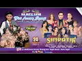Download Lagu LIVE! SIMPATIK MUSIC WALIMATUL KHITAN FIZI AZZAMY SYAUQI | PERUM PINANG TEGAL BARAT KOTA TEGAL