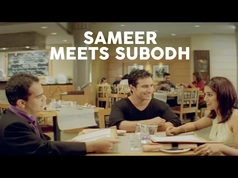 Download MP3 Dil Chahta Hai | Sameer Meets Subodh | Saif Ali Khan | Sonali Kulkarni