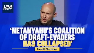 Naftali Bennett says 'the Oct. 7 gov't is heading out'