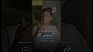 محمد الفهري غفوه للبيع اغاني ليبية ليبيا لايك 