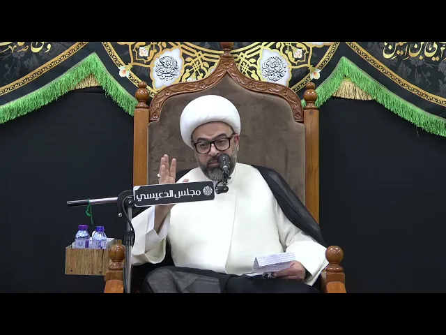 ماهي أيام الله ؟ - الشيخ ياسين الجمري - مجلس الدعيسي