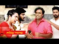 Download Lagu Sindhu Bairavi Kacheri Arambam | 2nd October 2025 - Promo Review | Tamil சிந்து பைரவி