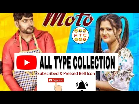 Download MP3 moto full mp3 song ||