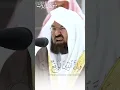 Download Lagu Surah Adh-Dhariyat | By Sheikh Abdur-Rahman As-Sudais |51-سورۃ الذریت #عبدالرحمن_السديس