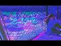 泡沫の夜 / nqrse