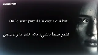                                               الاغنية التي يبحث عنها الجميع  دندنها