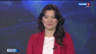 «Вести-Омск», утренний эфир от 30 ноября 2020 года